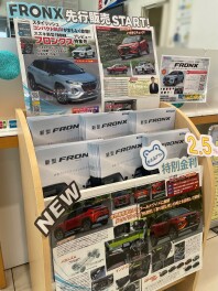 ☆★新車・中古車・納涼祭・・・？！★☆